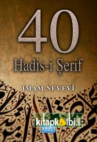 40 Hadisi Şerif İmam Nevevi Cep